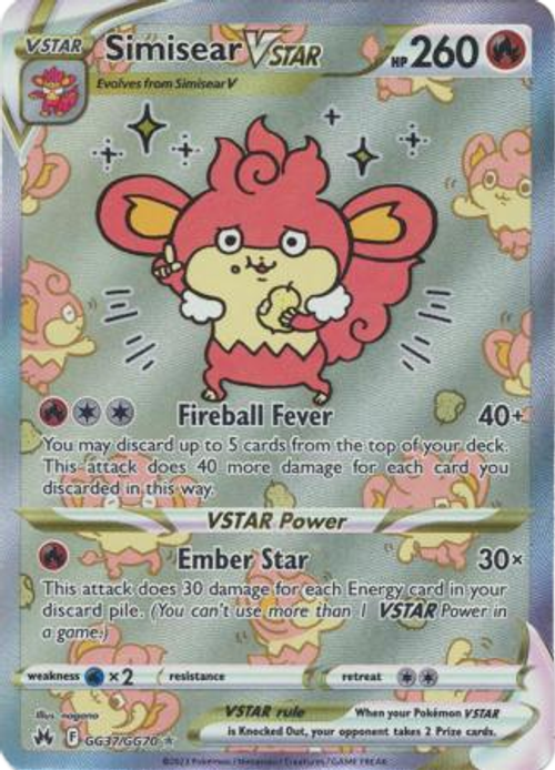 Simisear VSTAR - GG37/GG70 - Ultra Rare、mySite、waistdrama