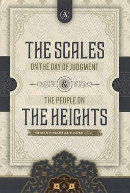 The Scales on the Day of Judgement & the people on the Heights、mySite、topwebapps