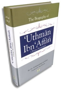 The biography of Uthman ibn Affan - Dhun-Noorayn、mySite、topwebapps