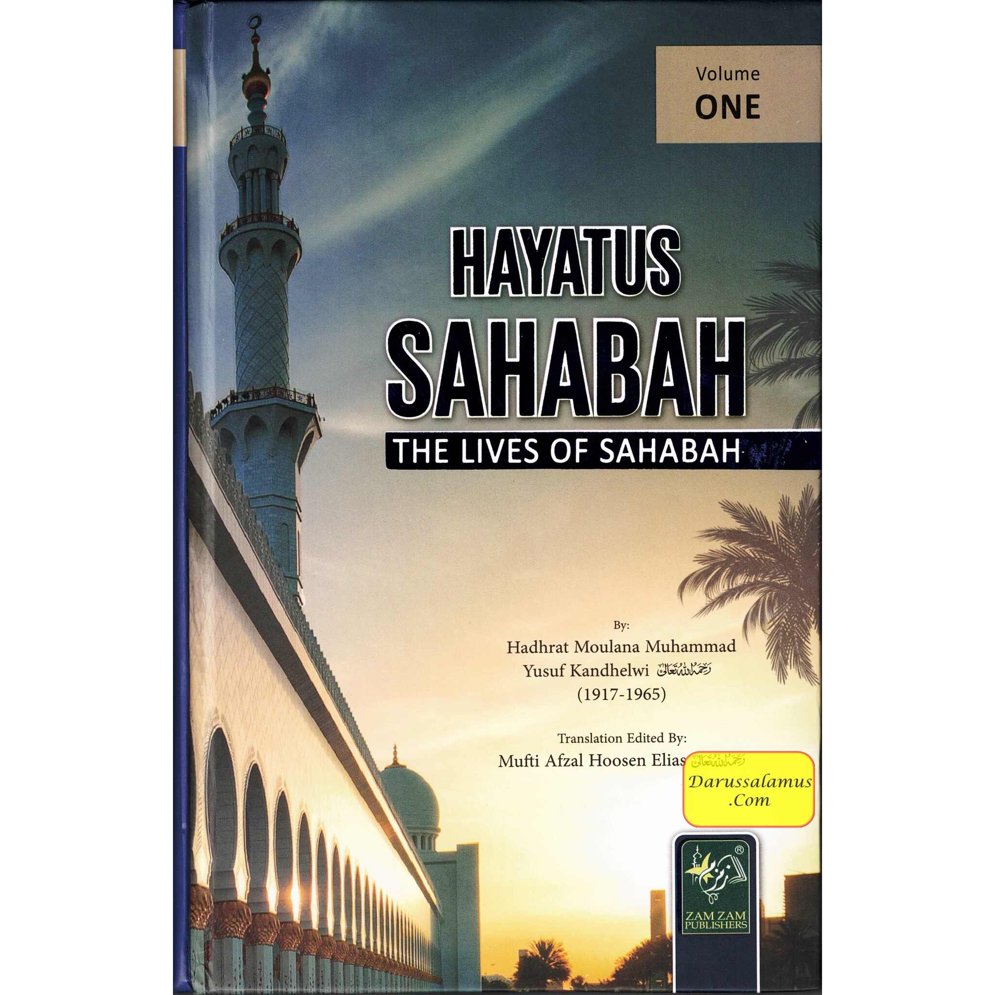 Hayatus Sahabah - The Lives of the Sahaba (3 volumes)、mySite、topwebapps