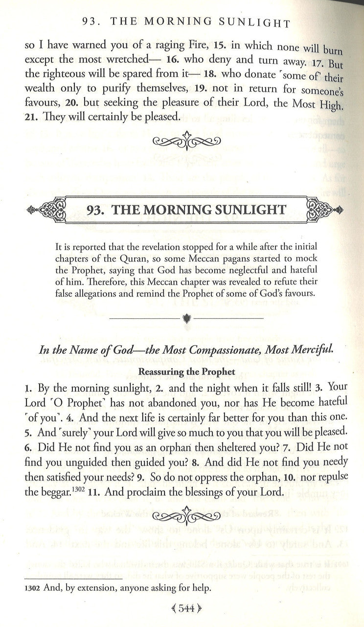 THE CLEAR QURAN® Series – English Only - Single Column | Paperback、mySite、topwebapps