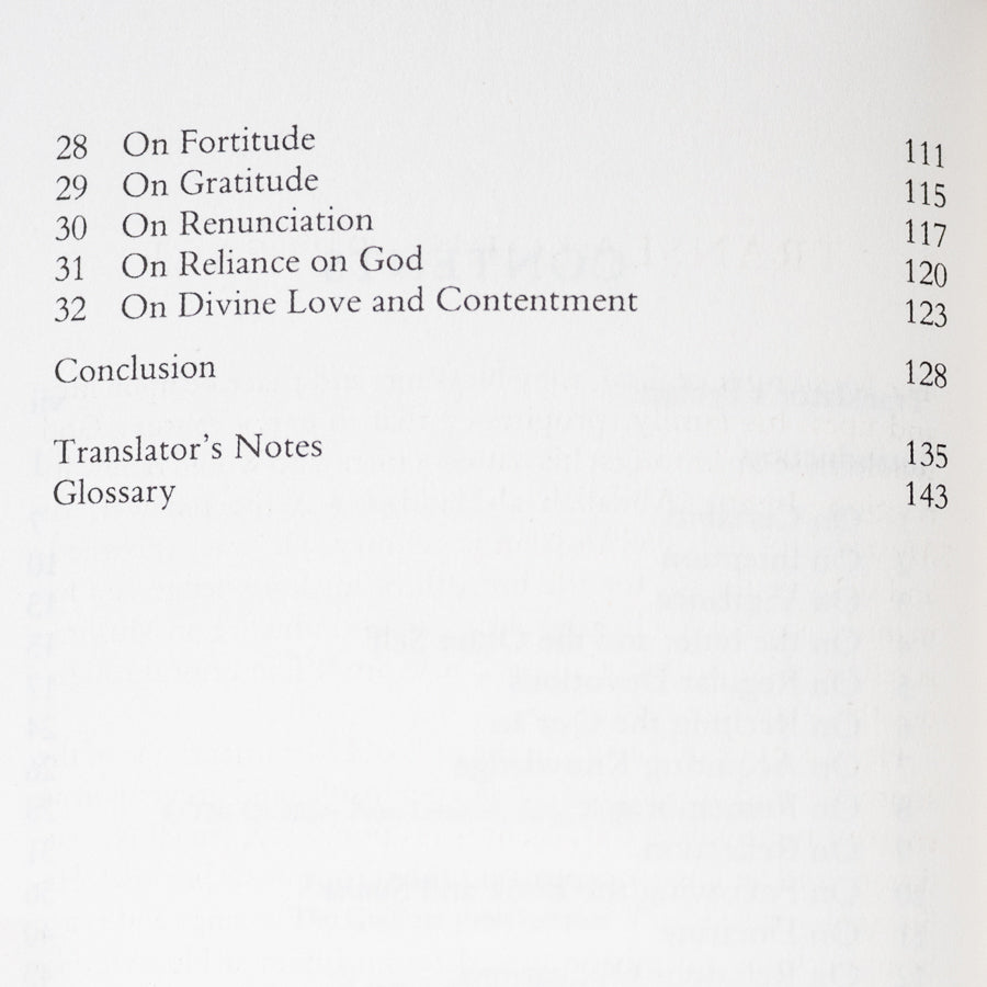 The Book of Assistance (Quilliam)、mySite、topwebapps