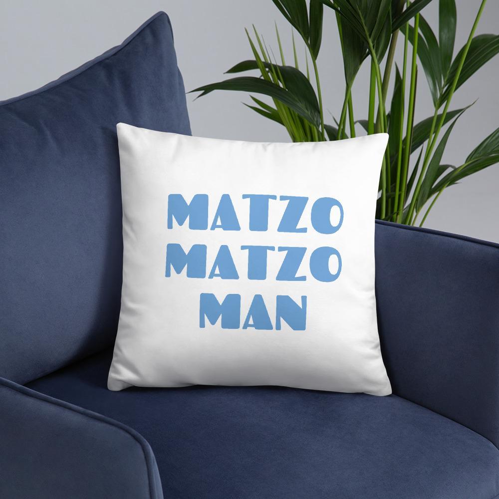 Matzo Matzo Man Pillow - Two Sizes Available、mySite、topwebapps