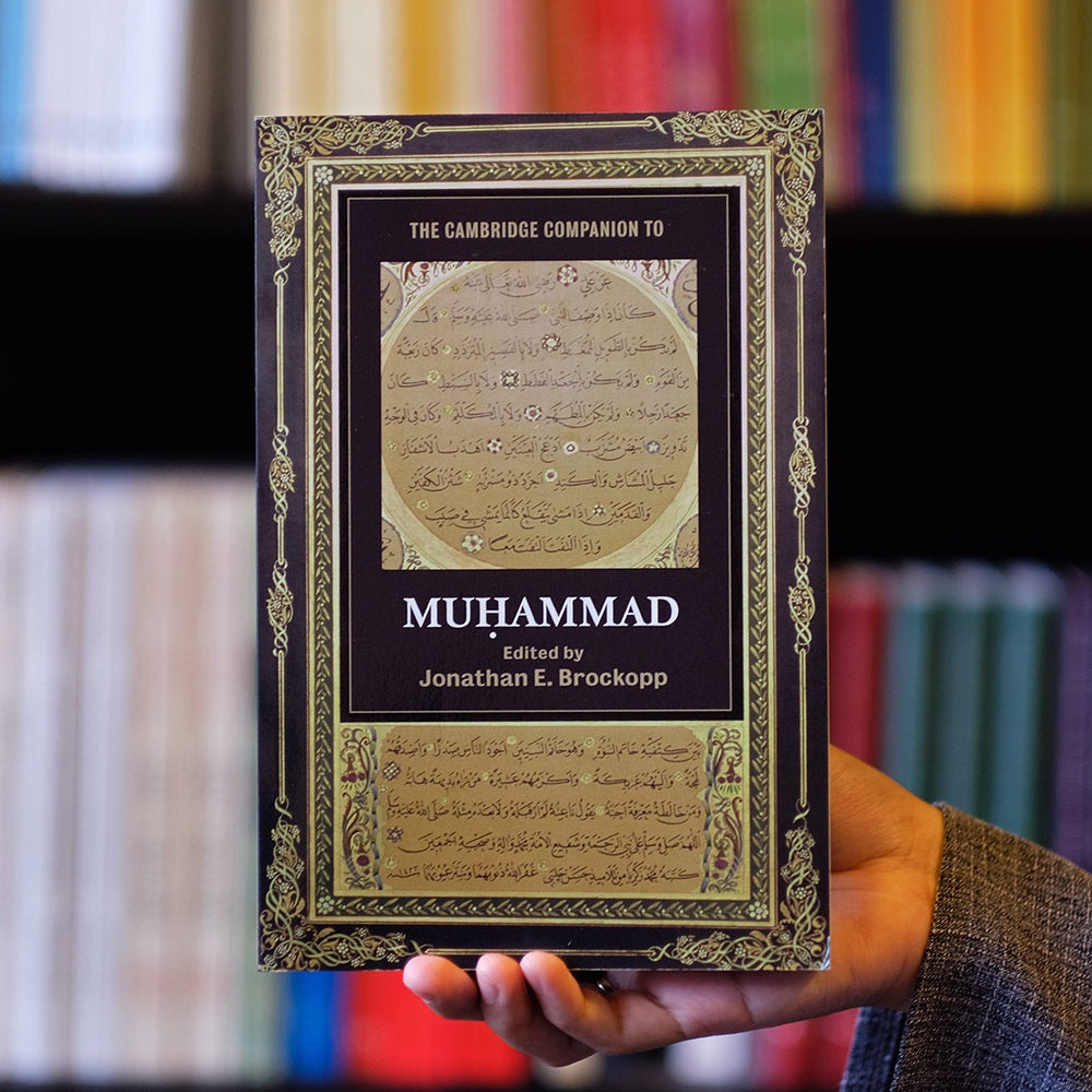 Cambridge Companion: Muhammad s.a.w.、mySite、topwebapps