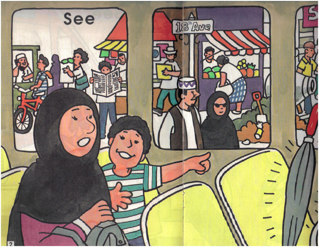 See、mySite、topwebapps