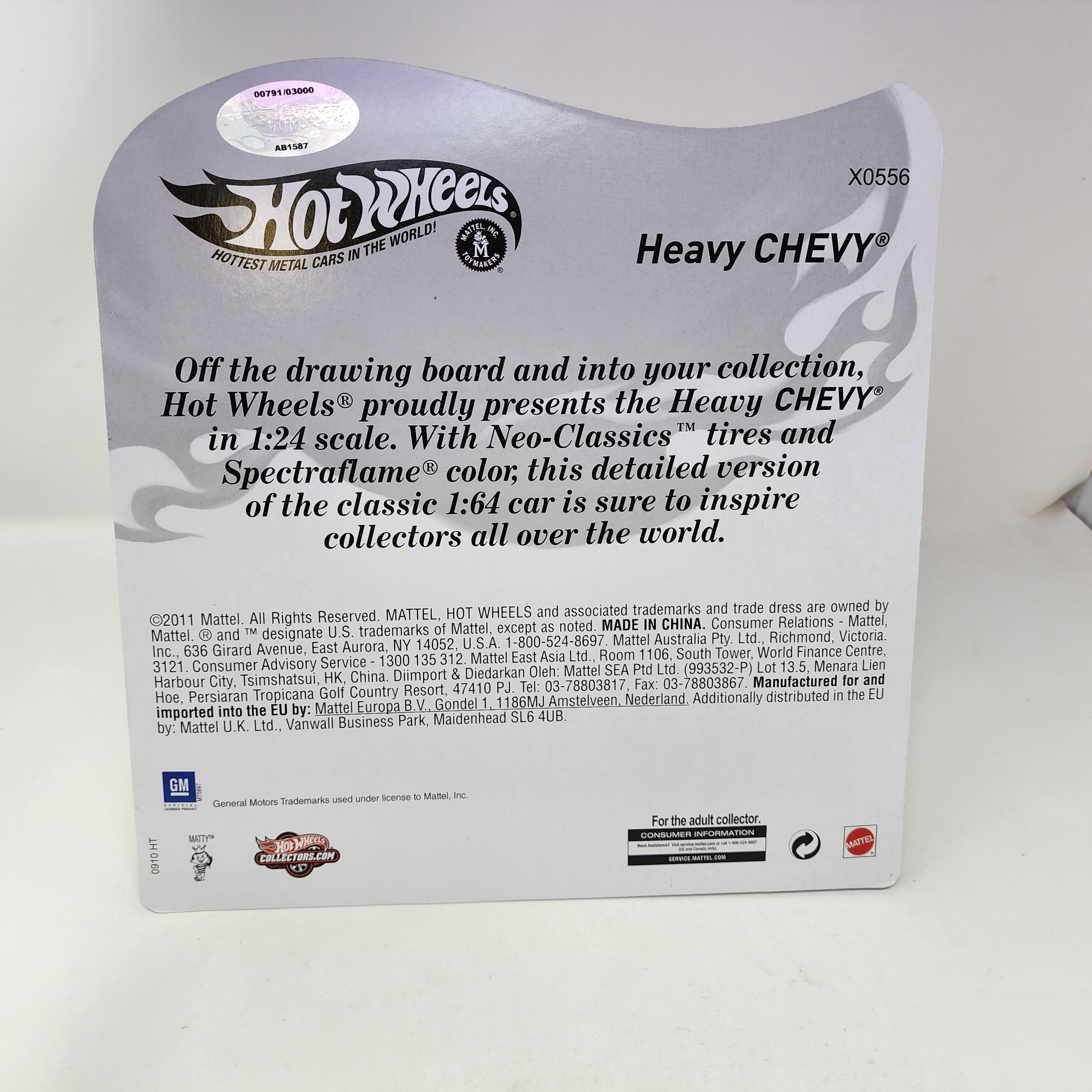 Heavy Chevy * Hot Wheels Red Line Club RLC * 1:24 Scale、mySite、hgirdovlk