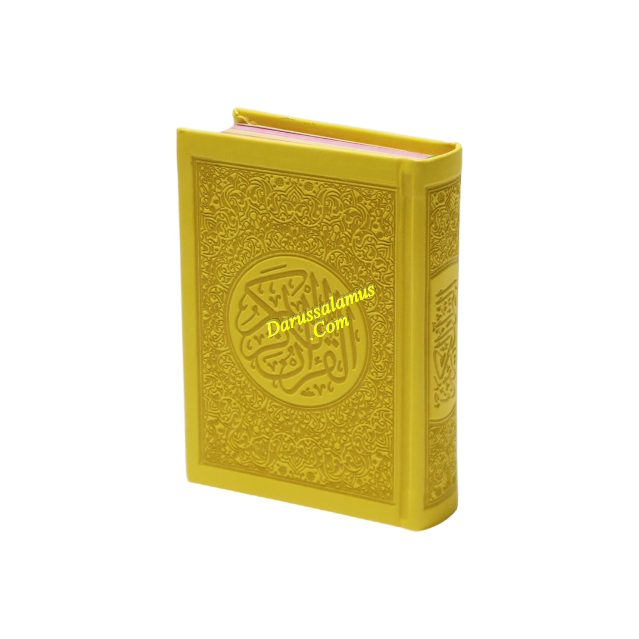 Al Quran Al Kareem (Rainbow Quran in beautiful different leather cover) Pocket Plus Size、mySite、topwebapps