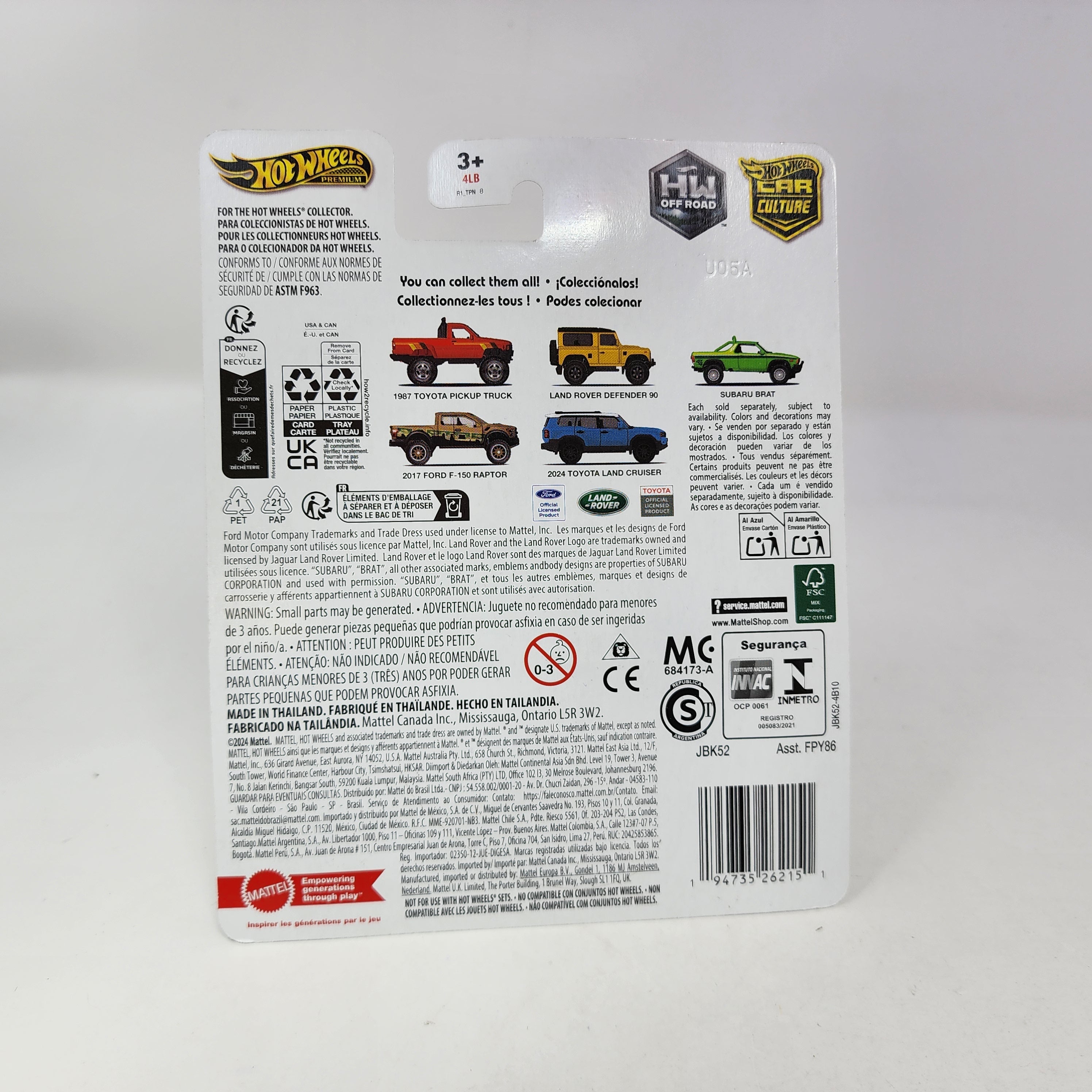 2024 Toyota Land Cruiser 5/5 * BLUE * 2025 Hot Wheels Car Culture OFF ROAD Case H、mySite、hgirdovlk