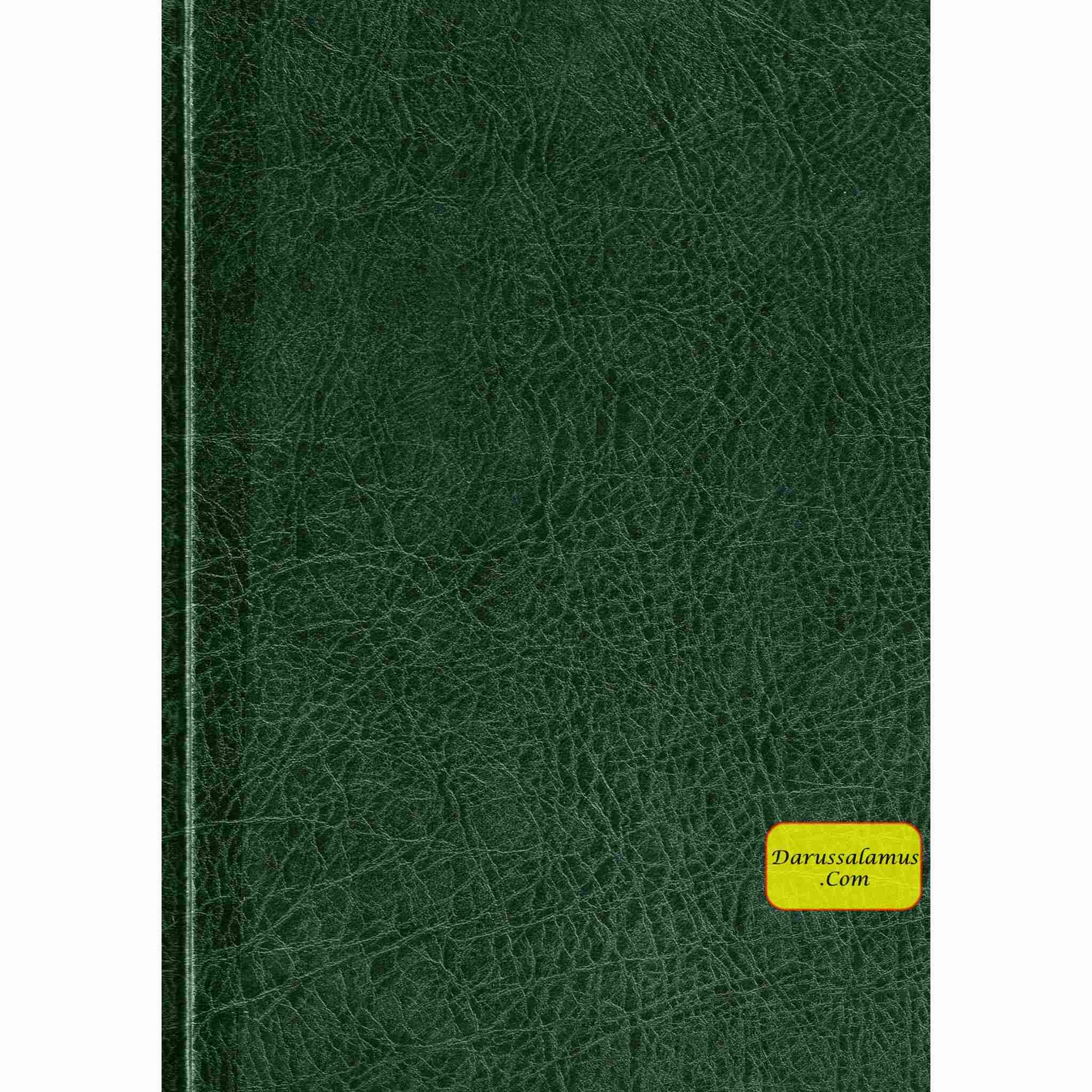 The Noble Quran: Transliteration in Roman Script with Arabic Text and English (Cream Paper)、mySite、topwebapps