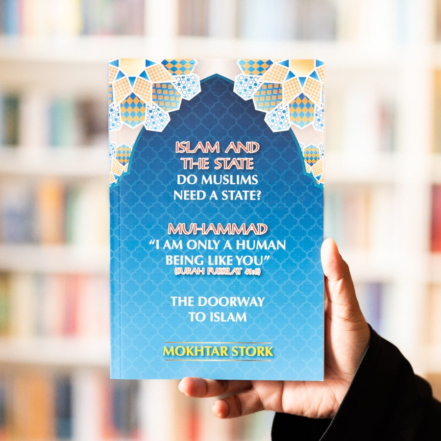 Islam and the State、mySite、topwebapps