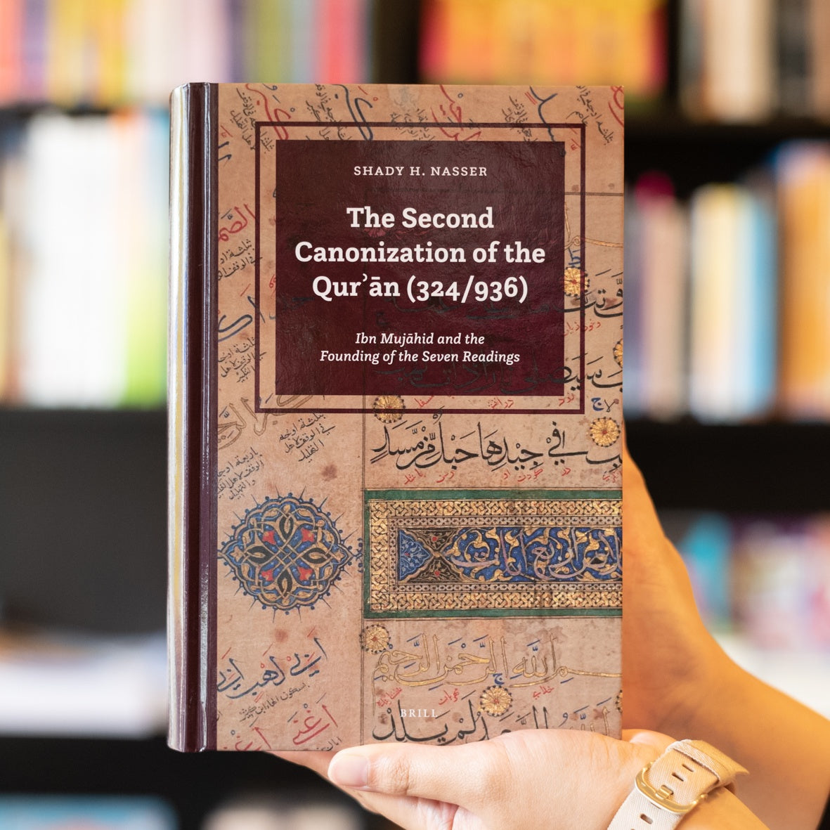 The Second Canonization of the Quran (324/936)、mySite、topwebapps