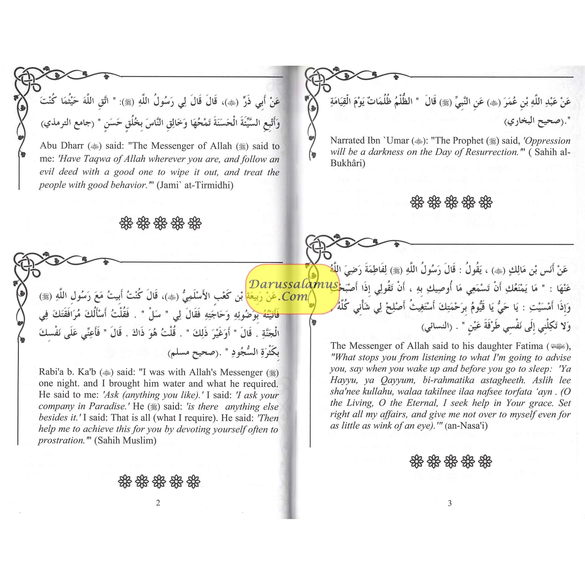 100 Advices by The Prophet Muhammad By Shaykh Muhammad S. Adly、mySite、topwebapps