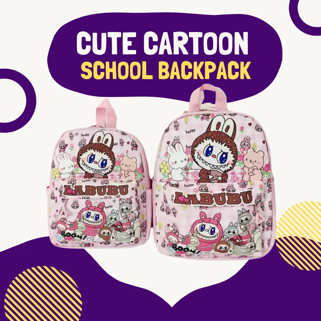  Cute Cartoon-Styled School Backpack, Gifts for Kids、mySite、greenlandpopulation
