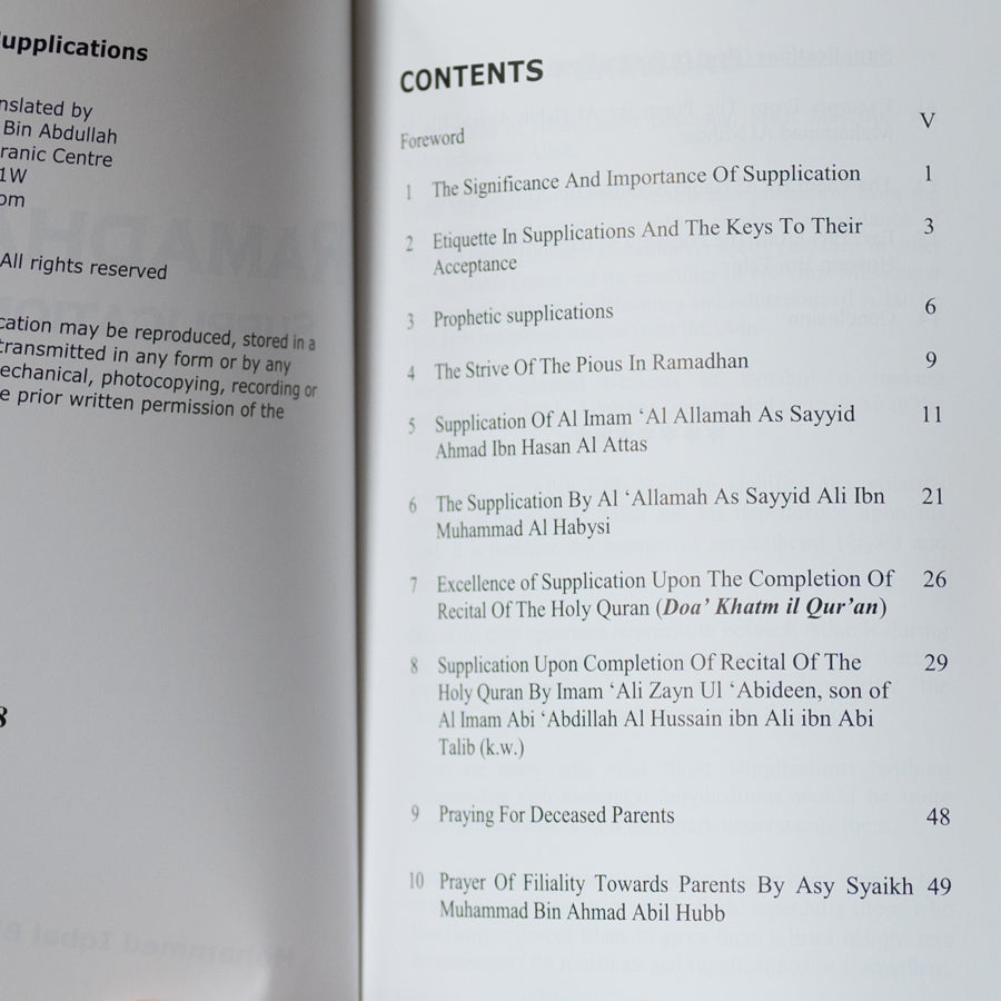 Ramadhan Supplications、mySite、topwebapps