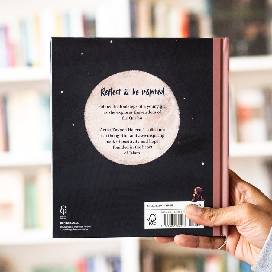 Dear Moon: Be inspired by the Beautiful Wisdom of the Quran、mySite、topwebapps