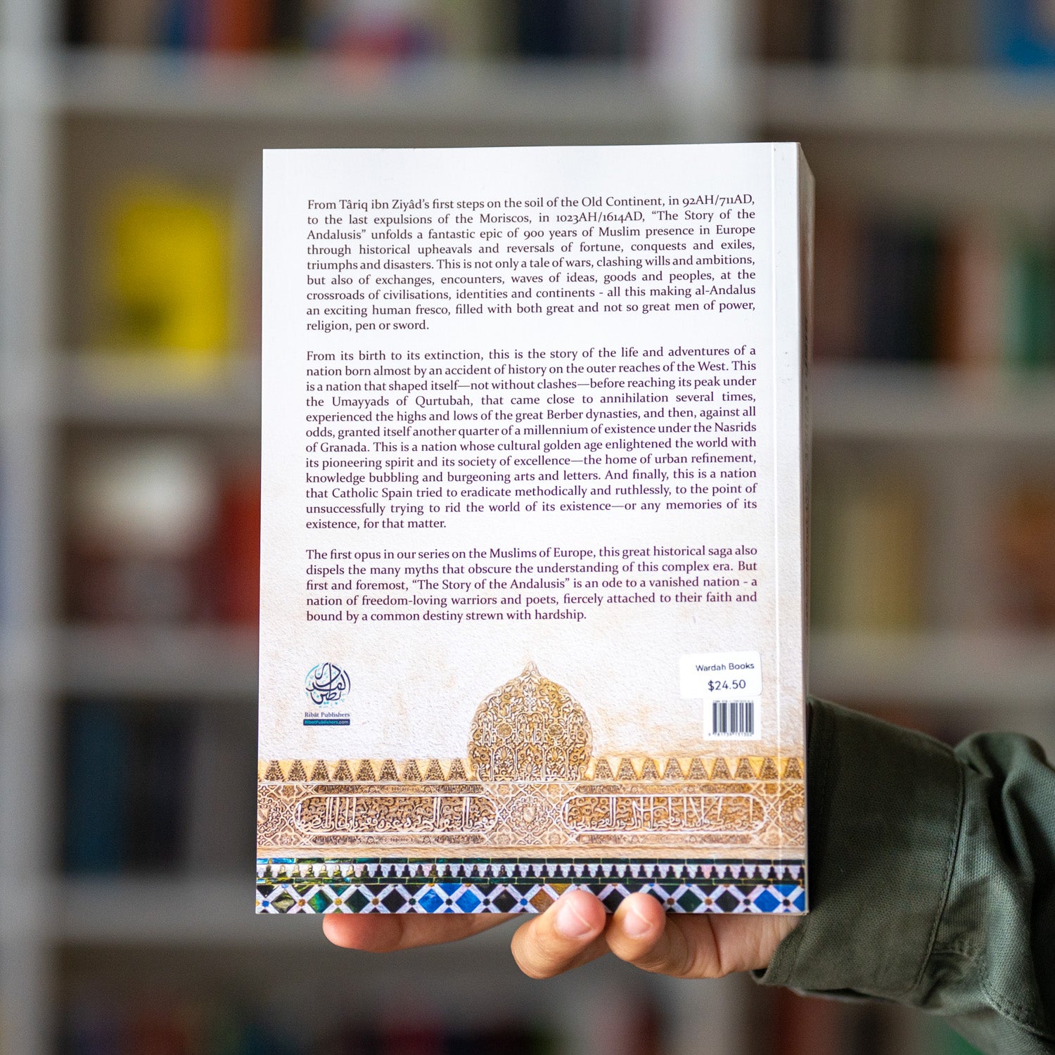 The Story of the Andalusis、mySite、topwebapps