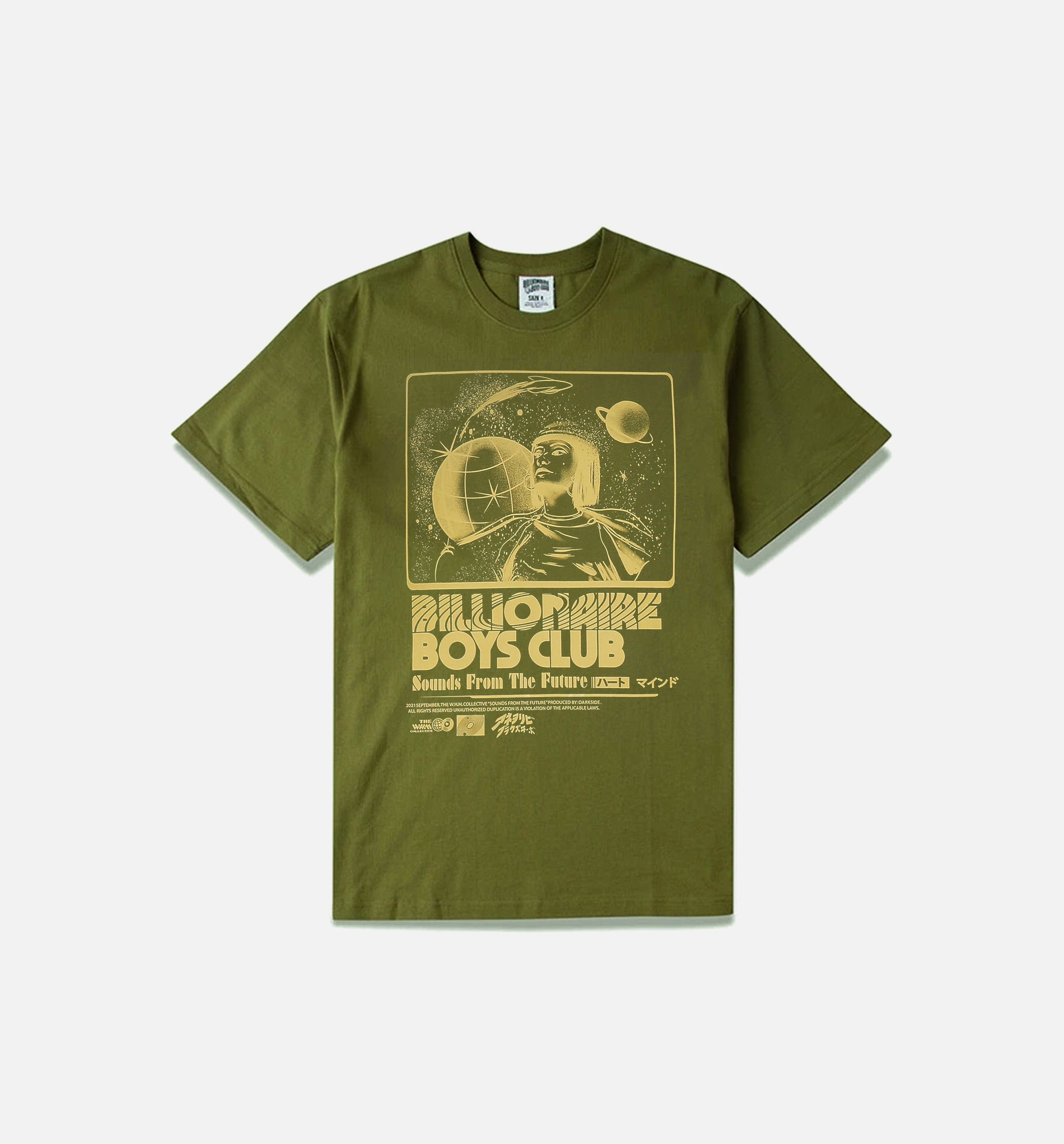 BB Sounds Short Sleeve Tee Mens T-Shirt - Green、mySite、dreamappss