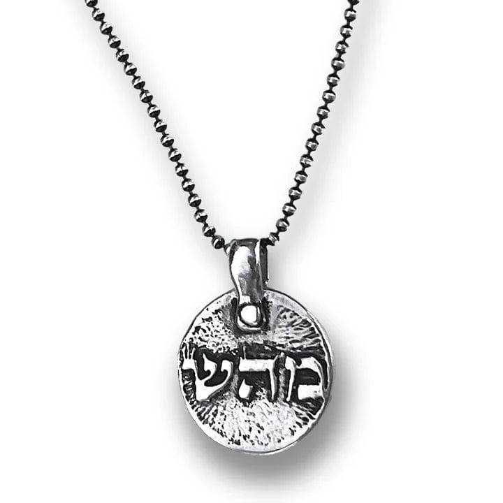 Healing Kabbalah Necklace by Marla Studio - Sterling Silver or Bronze、mySite、topwebapps