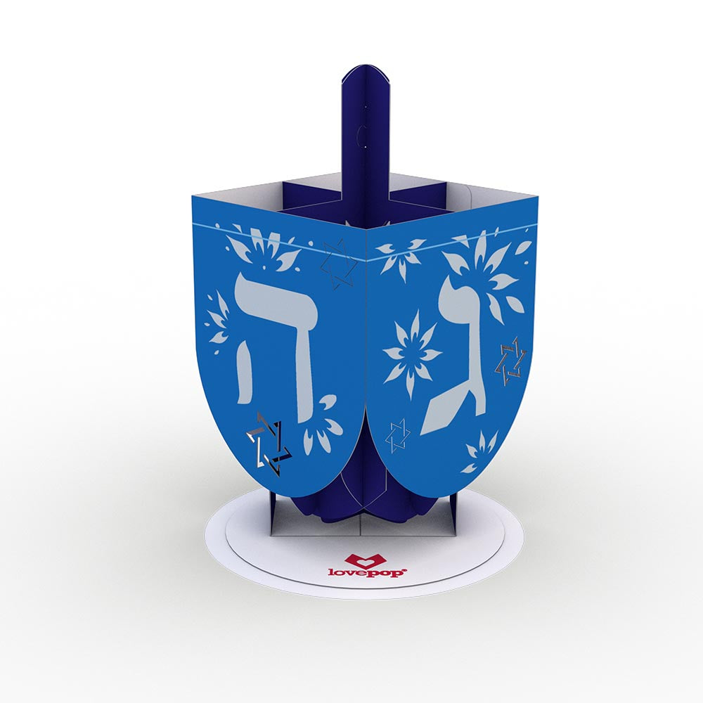 Stickerpop™: Hanukkah Dreidel (5-Pack)、mySite、solidvoid