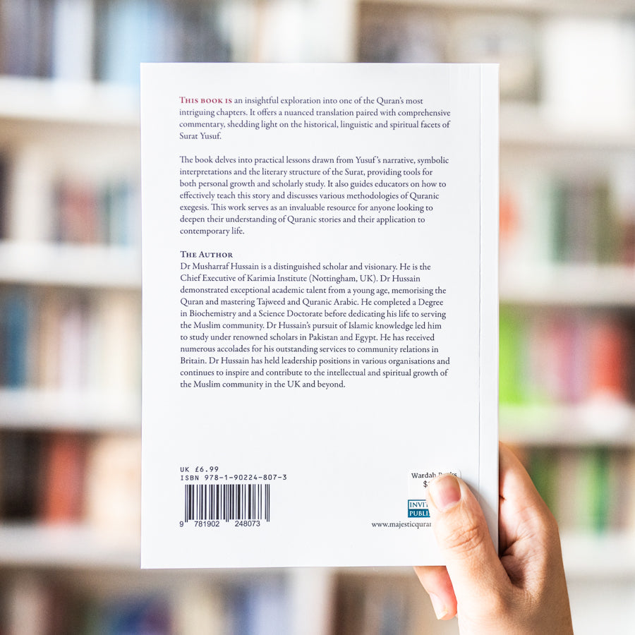 The Most Beautiful Story: A Commentary of Surat Yusuf、mySite、topwebapps