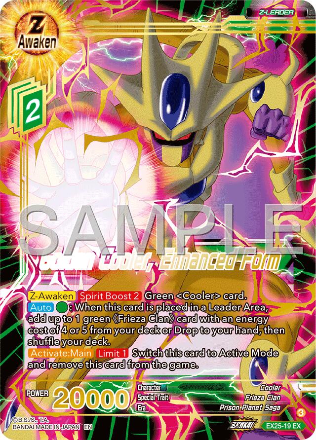 Golden Cooler, Enhanced Form (EX25-19) Premium Anniversary Box 2025、mySite、waistdrama