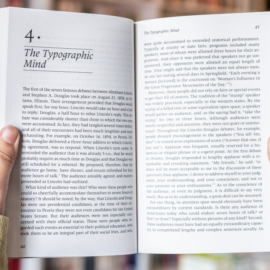 Amusing Ourselves to Death、mySite、topwebapps