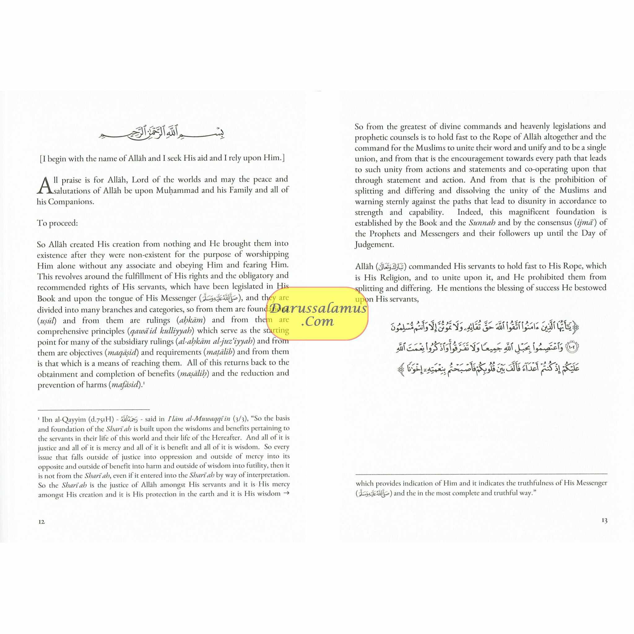 A Treatise on Muslim Unity and a Repudiation of Splitting and Differing By Imam Abdur-Rahman As-Sa’di、mySite、topwebapps