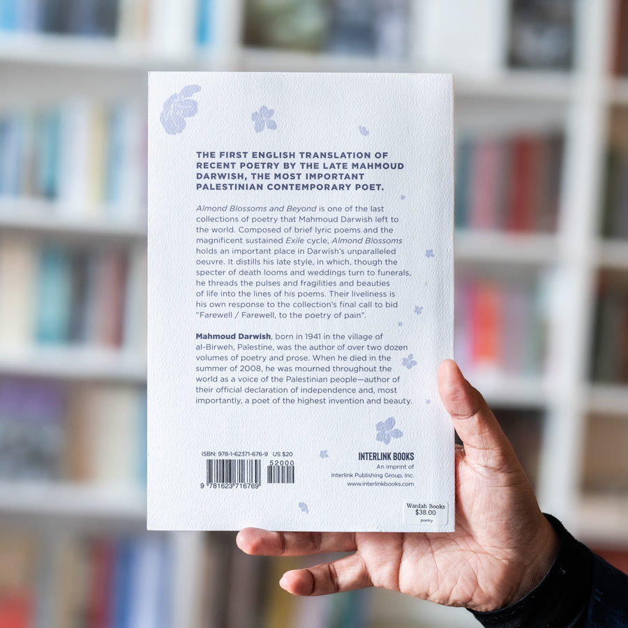 Almond Blossoms and Beyond、mySite、topwebapps