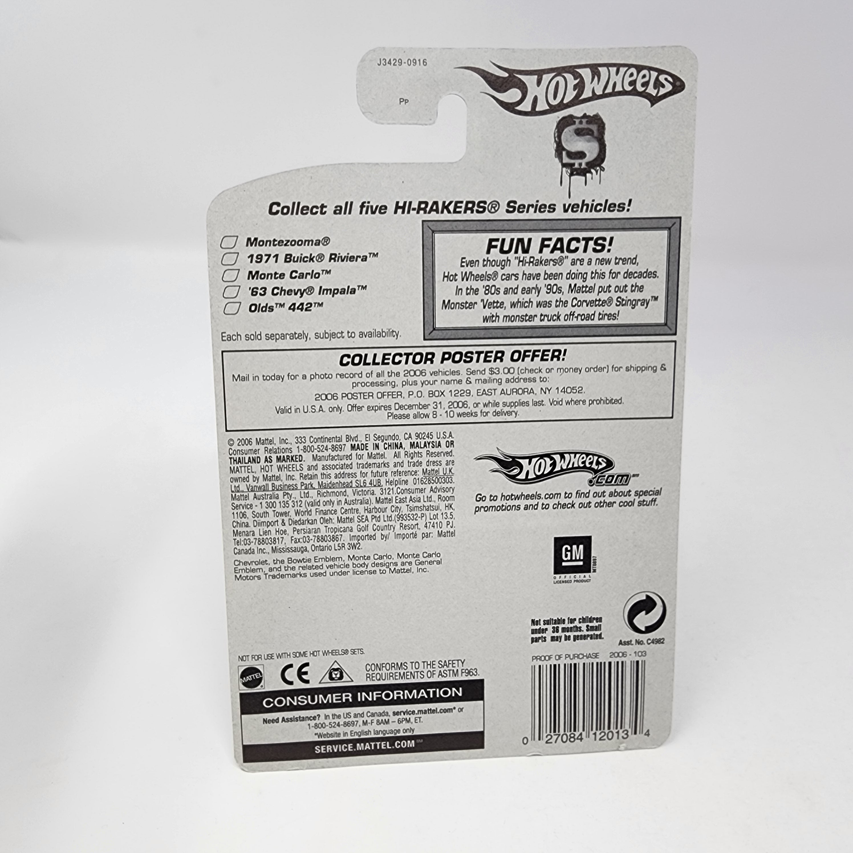 Monte Carlo #103 * Tampo Error * Hot Wheels 2006、mySite、hgirdovlk