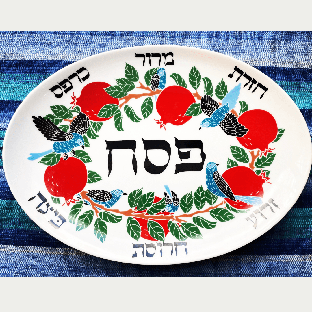 Blue Bird Porcelain Seder Plate by Goodstein Ceramics、mySite、topwebapps