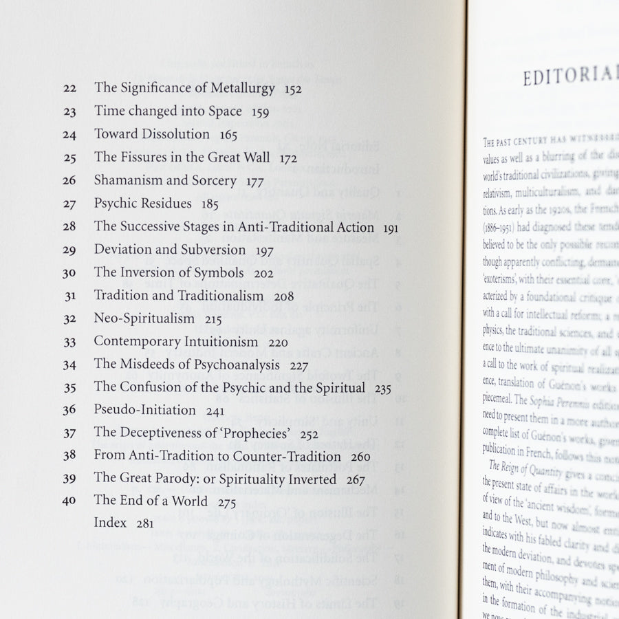 The Reign of Quantity & The Signs of the Times、mySite、topwebapps