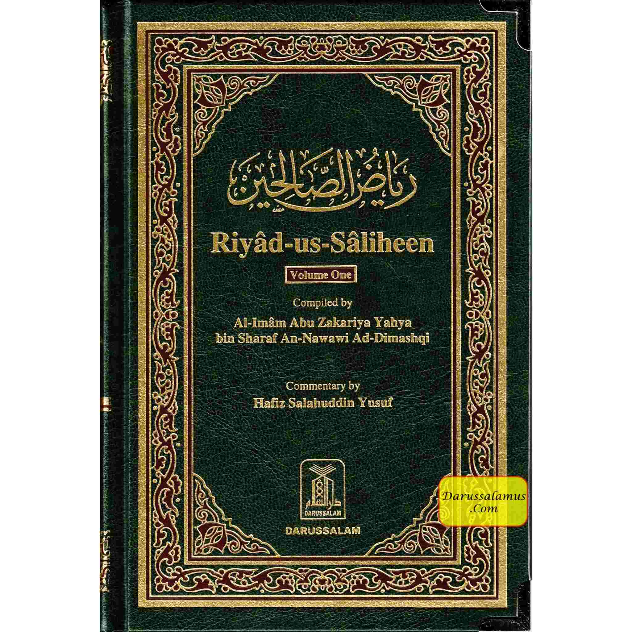 Riyad-us-Saliheen 2 Vol Set By Imam An-Nawawi、mySite、topwebapps