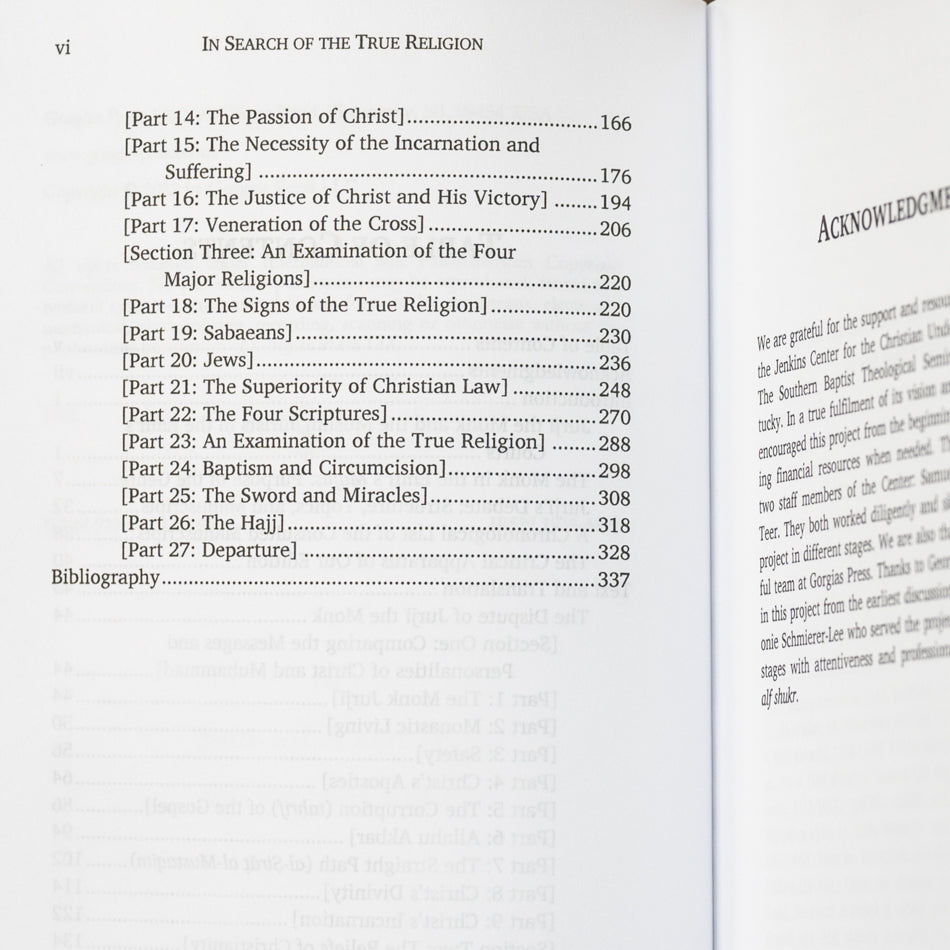 In Search of the True Religion、mySite、topwebapps