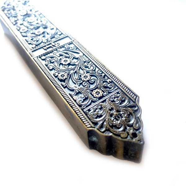  Marrakesh Mezuzah (Brass)、mySite、elrpsem3k