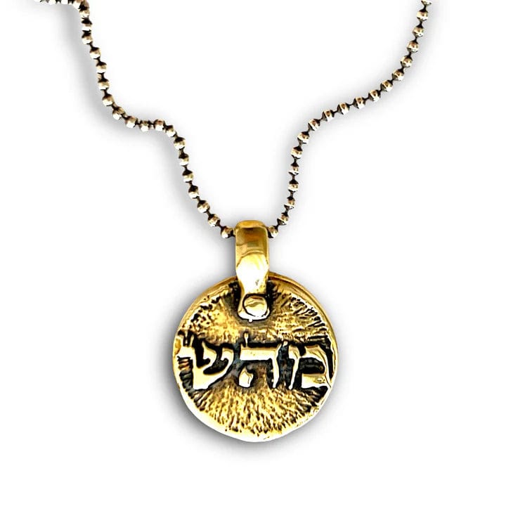 Healing Kabbalah Necklace by Marla Studio - Sterling Silver or Bronze、mySite、topwebapps