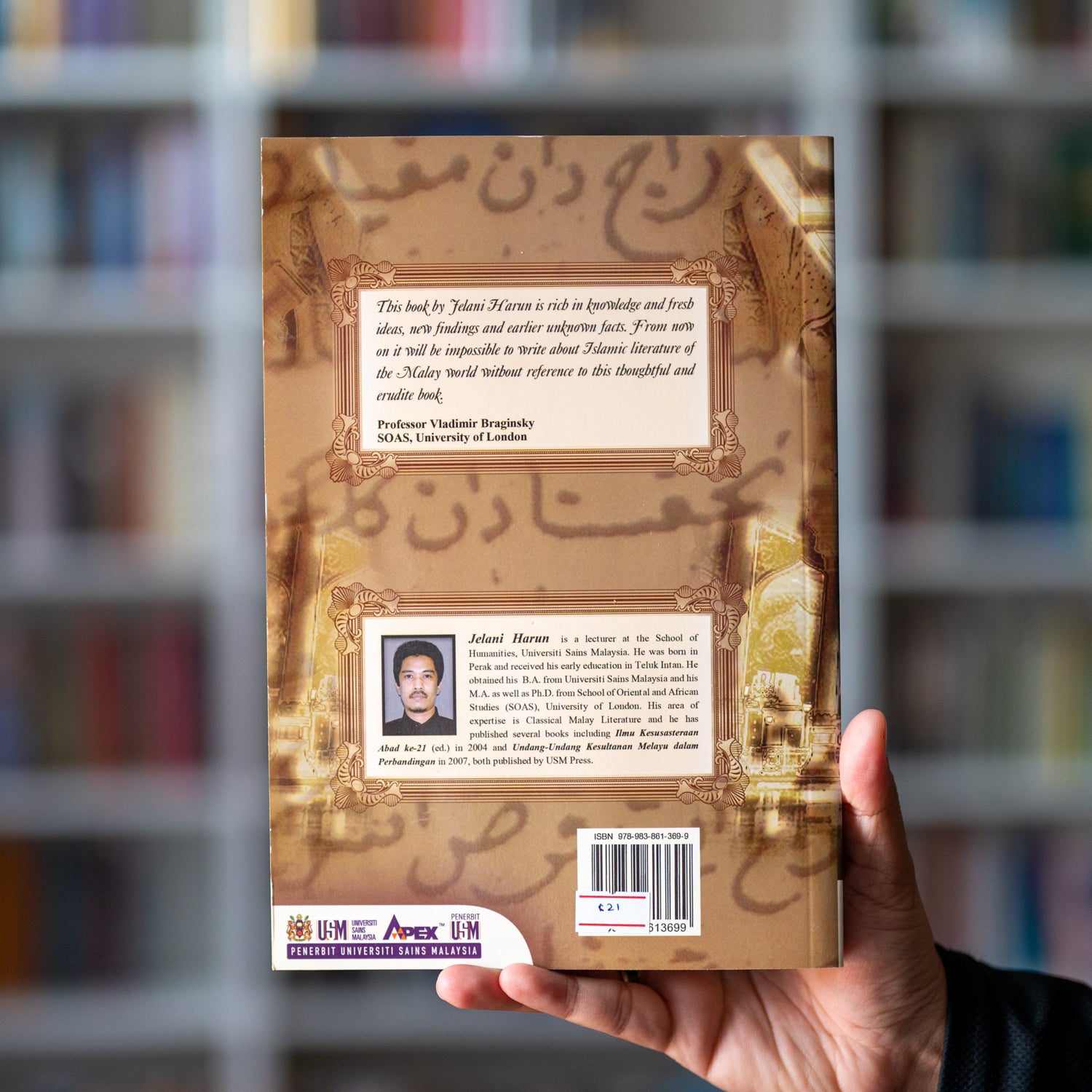 Bustan Al-Salatin: A Malay Mirror For Rulers、mySite、topwebapps