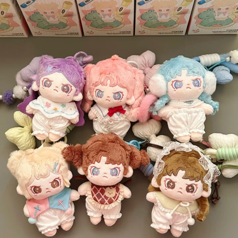  Dora Back To Childhood Series Plush Keychain、mySite、greenlandpopulation