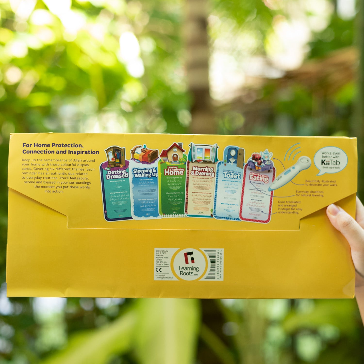 Remind Me of My Dua、mySite、topwebapps