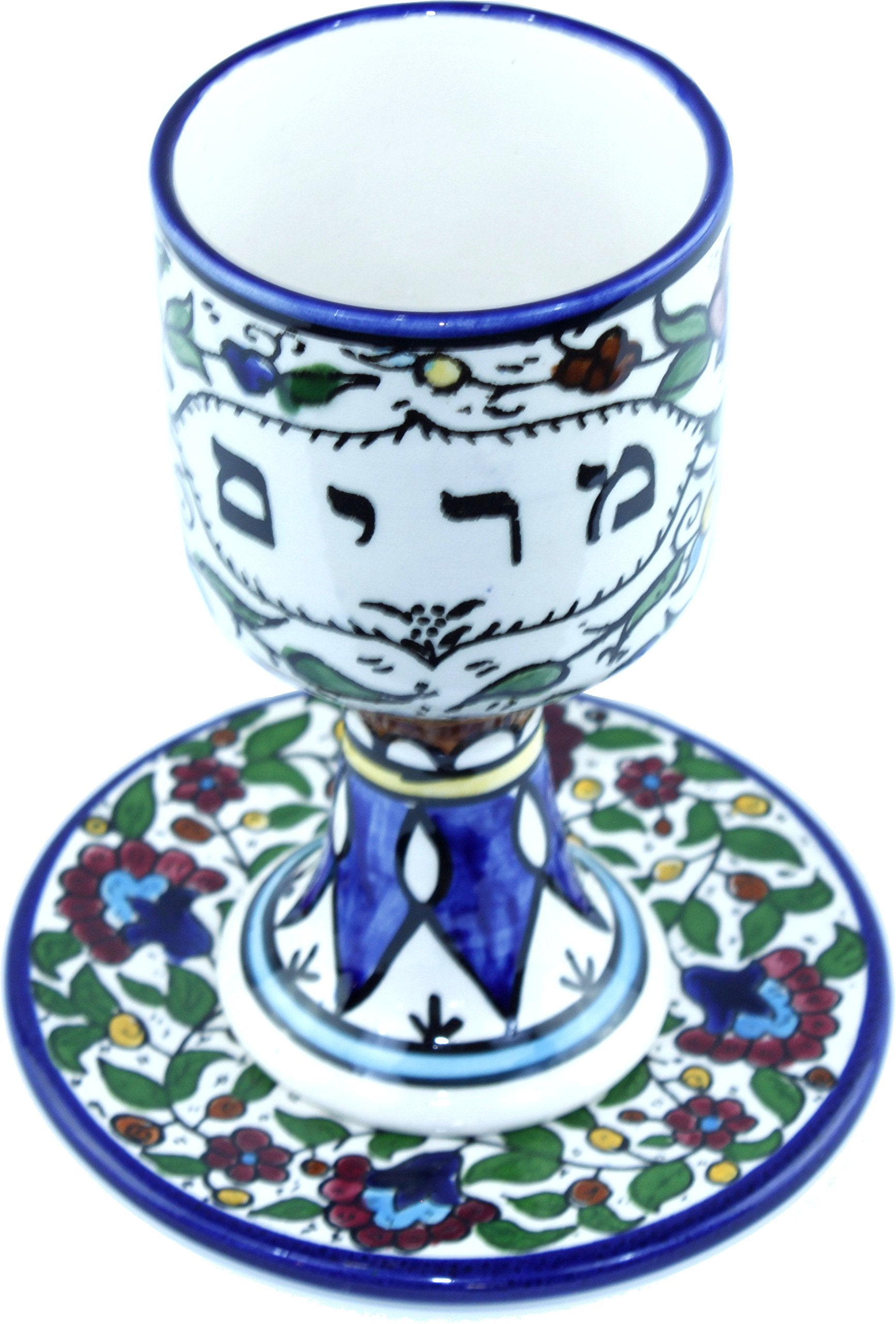  Miriam Seder Kiddush Ceramic Passover Cup or goblet and plate - 6 Inches - Asfour Outlet Trademark、mySite、elrpsem3k