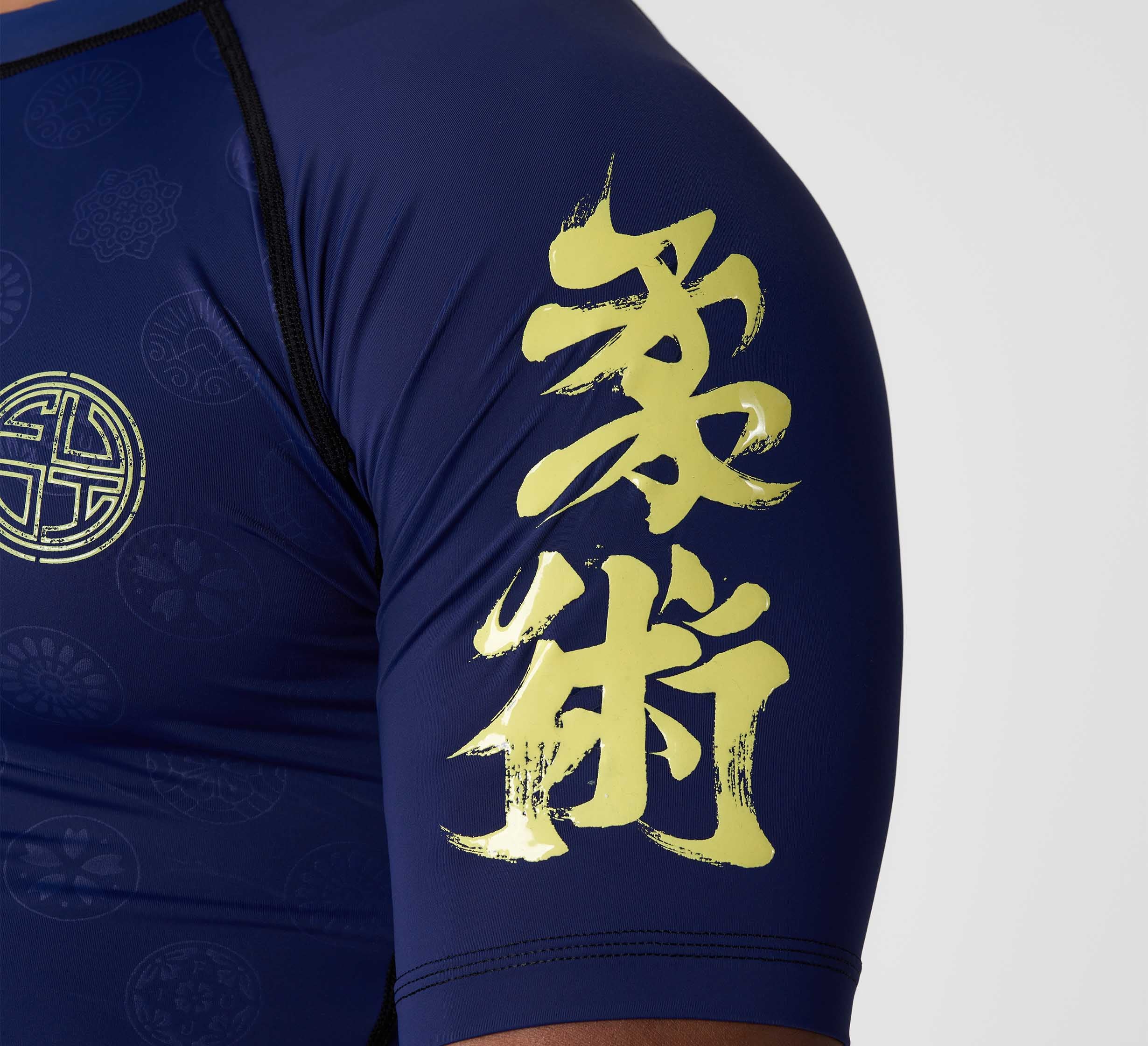 Shogun Heat Gear Rashguard Navy、mySite、gigharbornorthrealestate