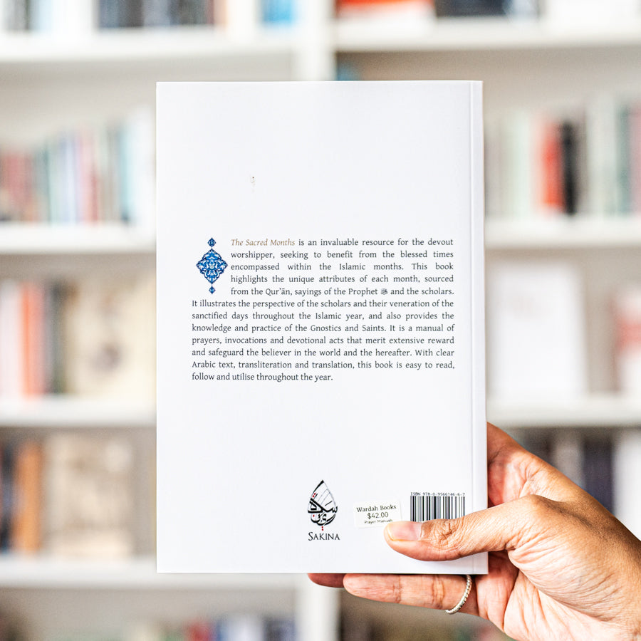 Sacred Months: Prayer and Worship for the Special Months、mySite、topwebapps