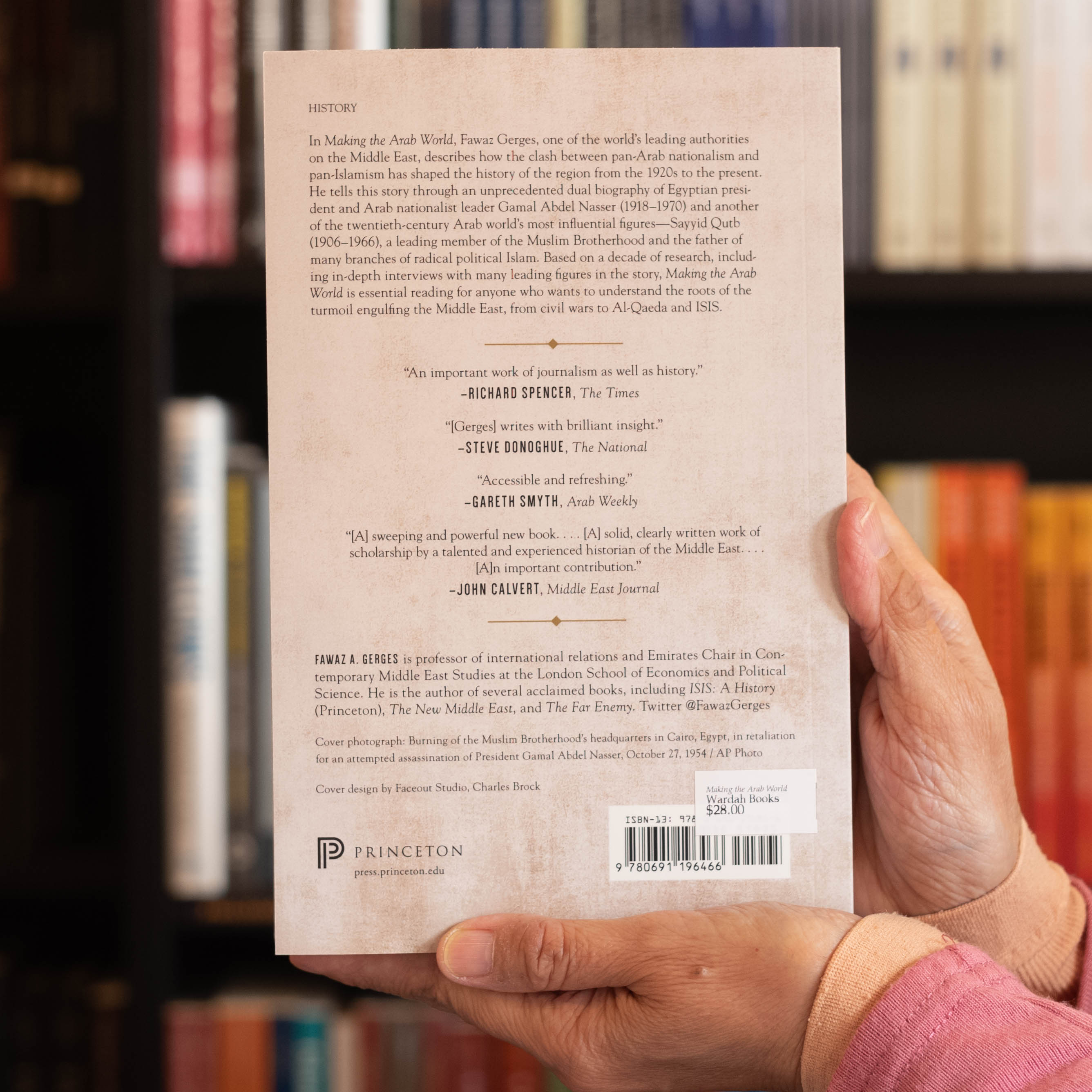 Making the Arab World、mySite、topwebapps