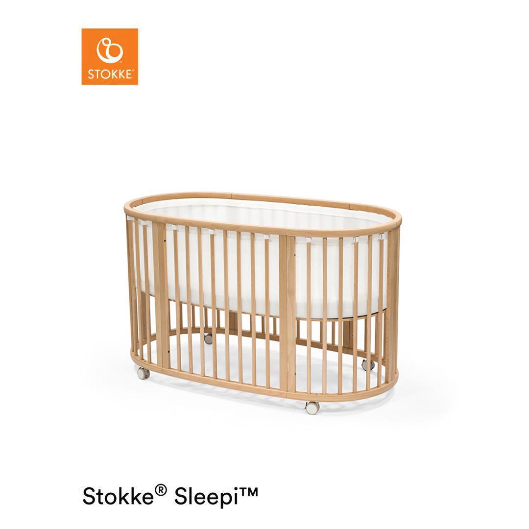  Stokke Sleepi V3 Mesh Liner、mySite、merchandisen