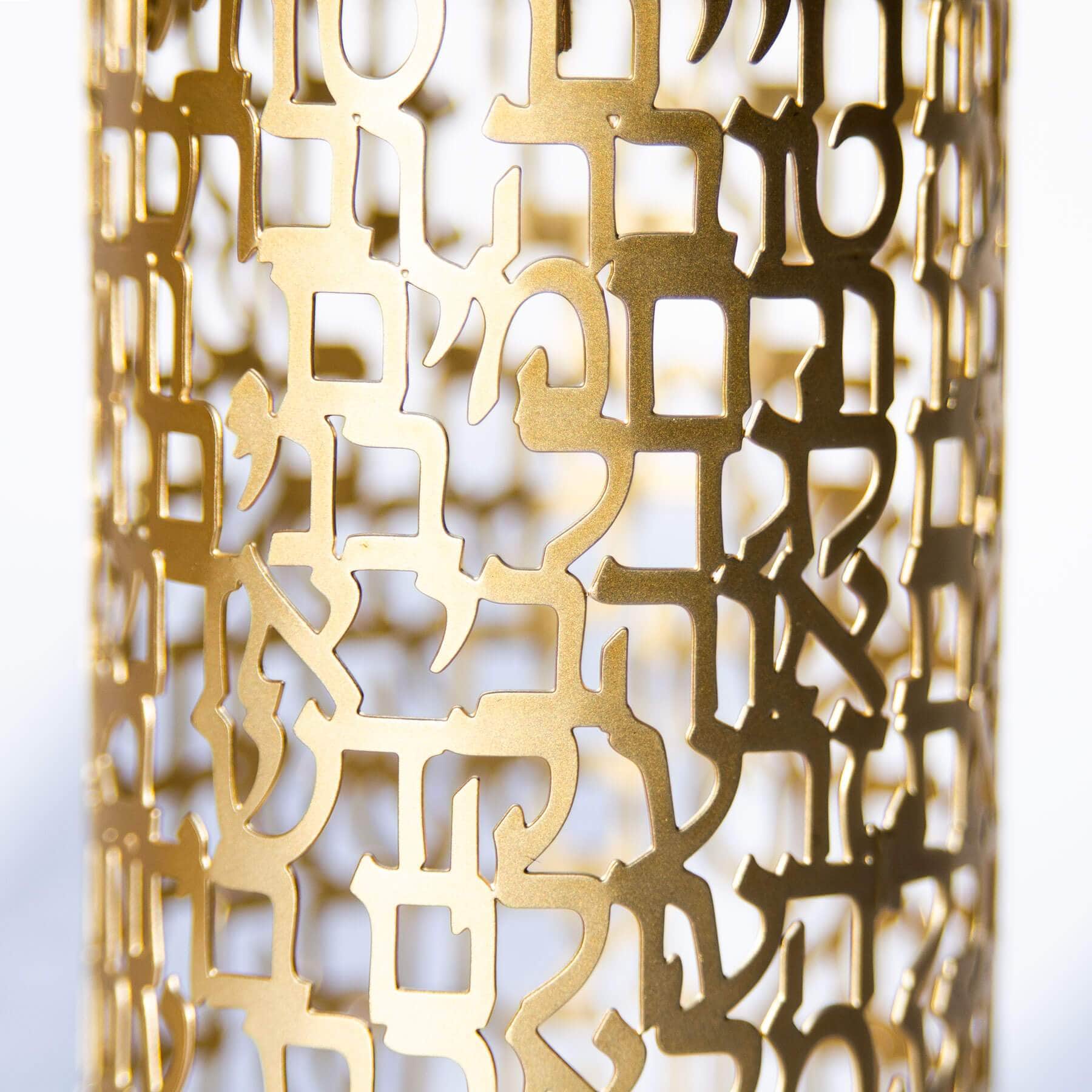 Shabbat Blessing Candleholders - Gold、mySite、topwebapps