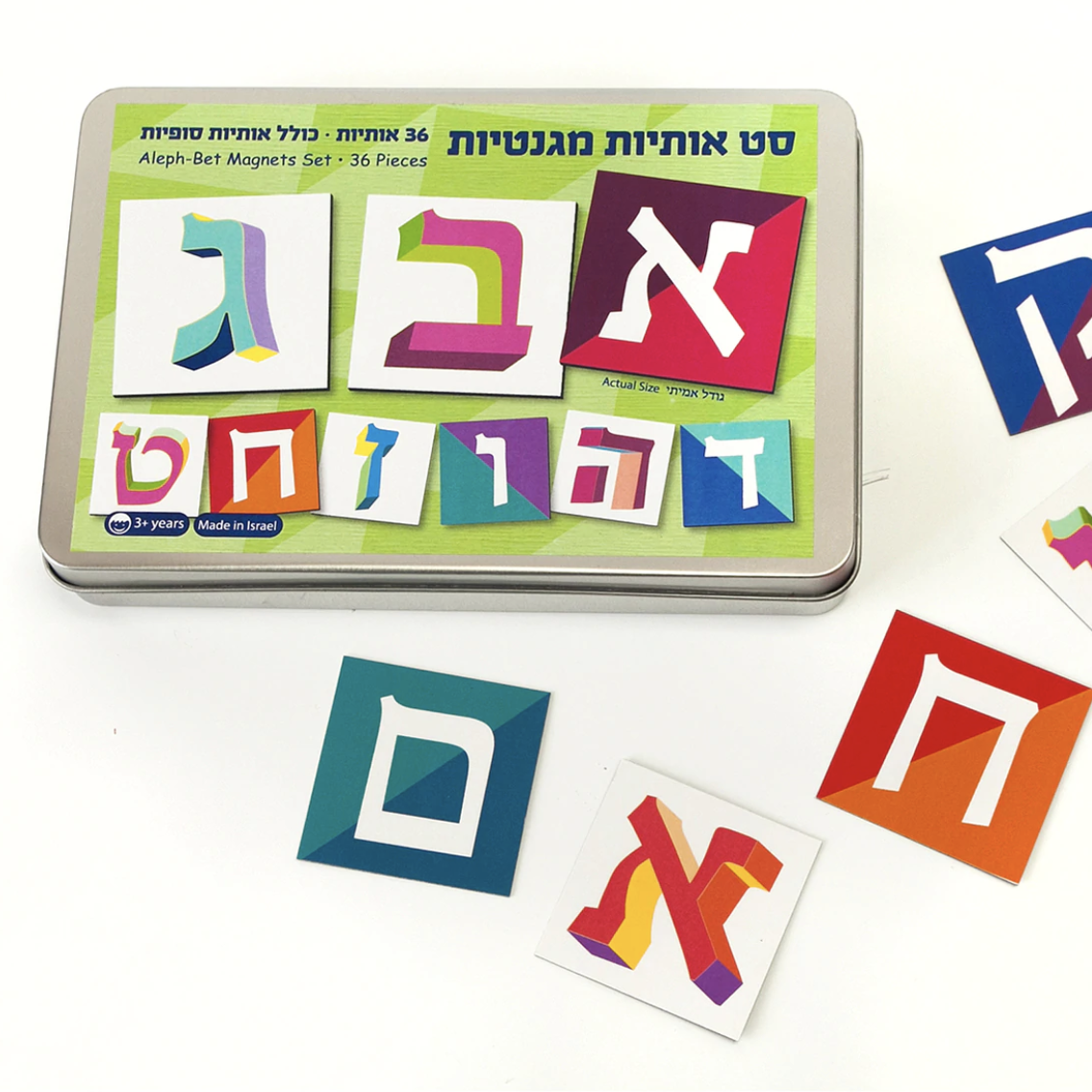 Hebrew Alphabet Magnets、mySite、topwebapps