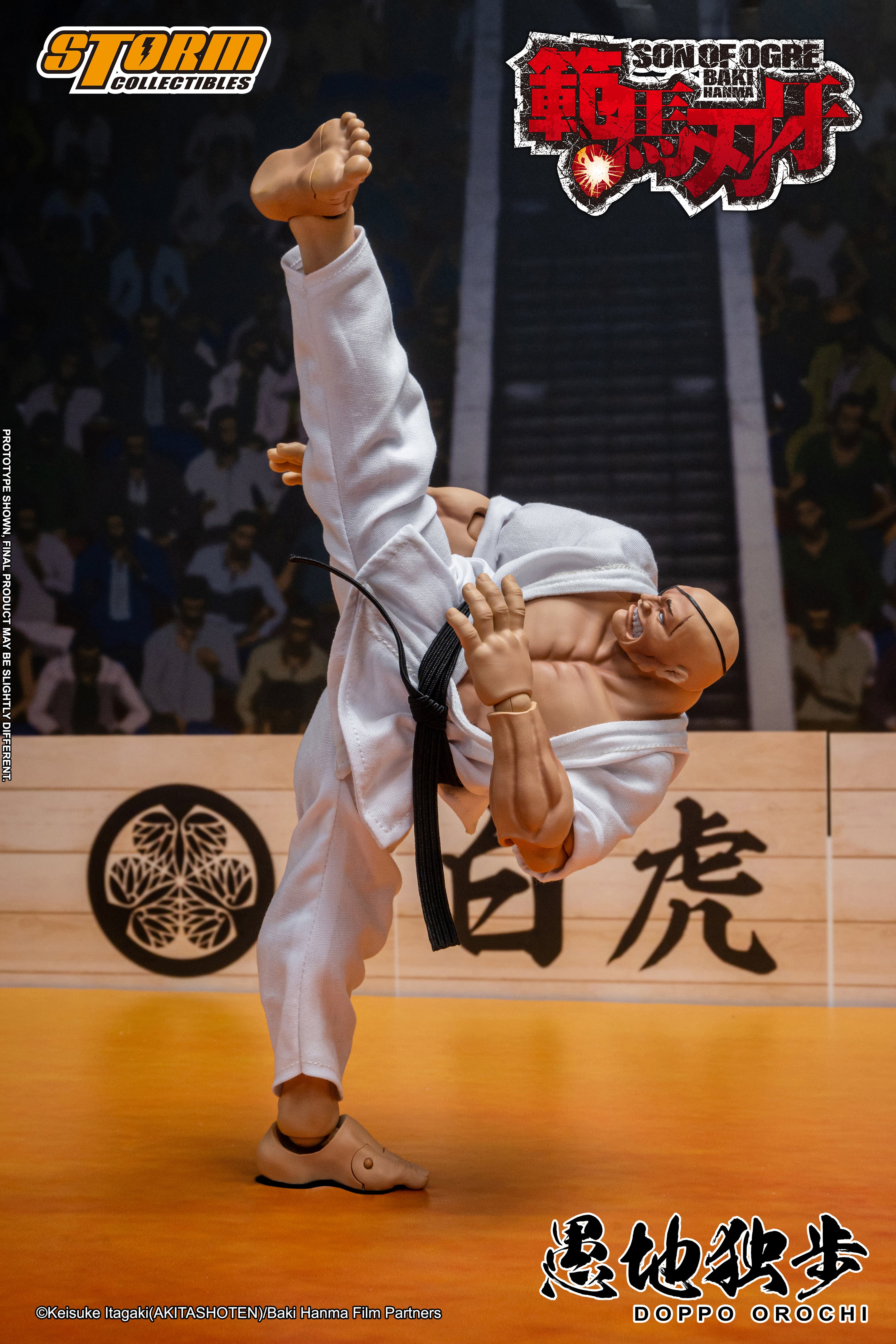 Storm Collectibles Baki Hanma Son of Orgre Doppo、mySite、hgirdovlk