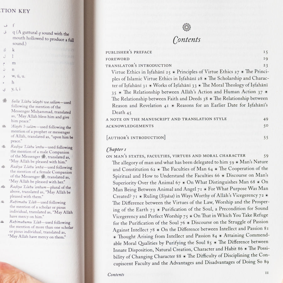 The Art of Cultivating Noble Character、mySite、topwebapps