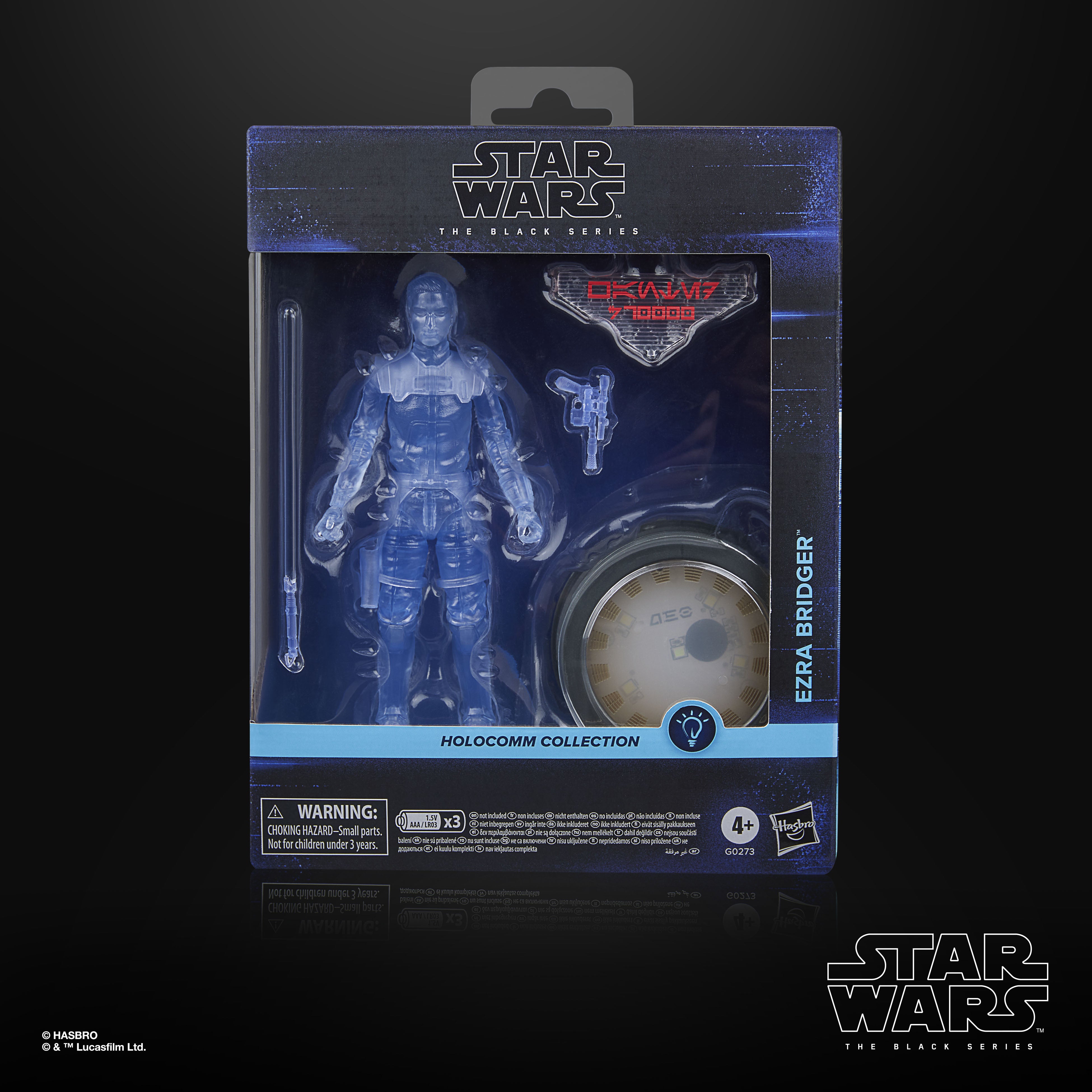 Star Wars Black Series Holocomm Collection Ezra Bridger、mySite、hgirdovlk