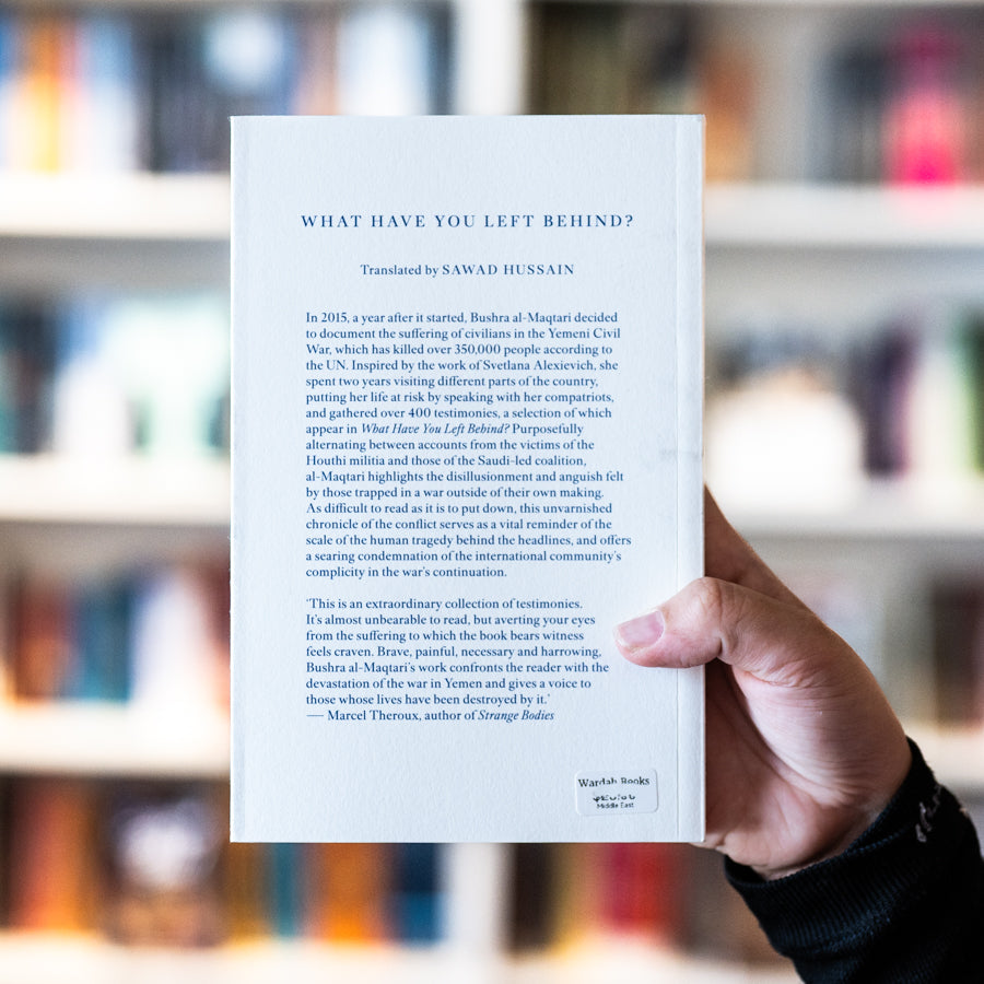 What Have You Left Behind?、mySite、topwebapps