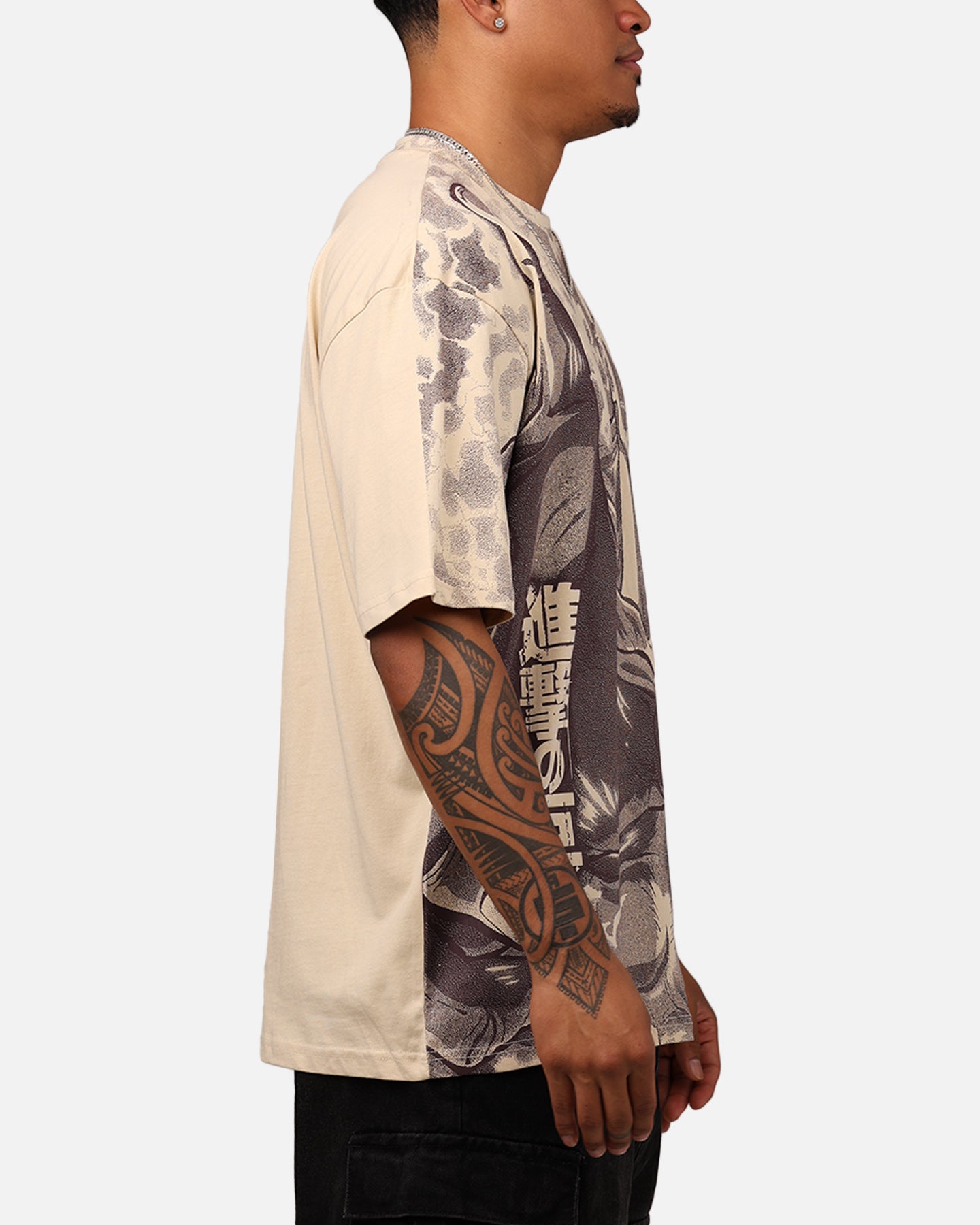 {product_title} - {shop_name}